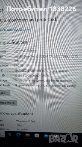 DELL LATITUDE E6440, снимка 3 - Лаптопи за дома - 52902326