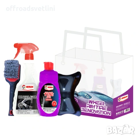 Комплект за Почистване на Гуми и Джанти за автомобил 4в1 Getsun GT0024