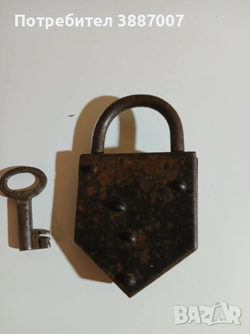 Стар Кован Катинар, снимка 4 - Антикварни и старинни предмети - 53487461