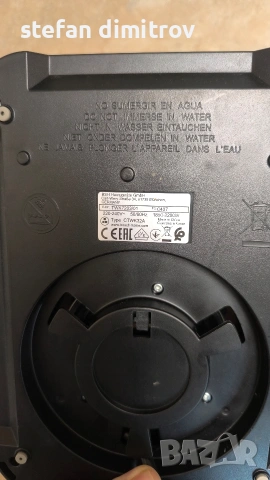 Кана Bosch TWK7203, 1,7л, черна, от неръждаема стомана, със сензорно управление, 7 проблем, снимка 10 - Кани - 53490200