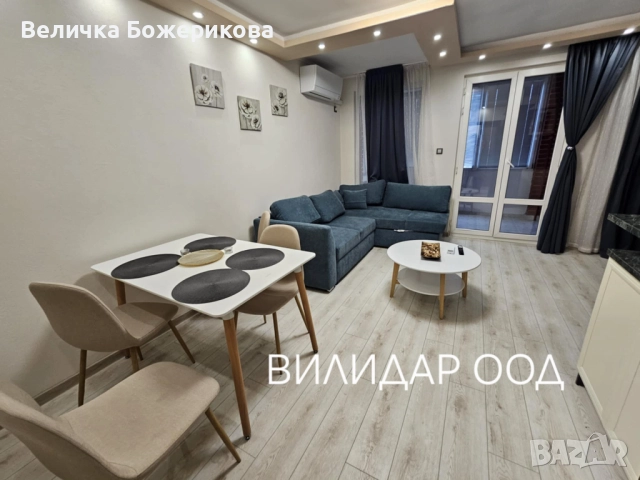 Почистване, снимка 12 - Почистване на домове - 52732187