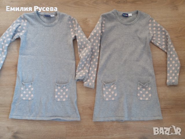 дрехи-5-6 г,6-7 г,7-8 г, снимка 5 - Детски Блузи и туники - 38377180