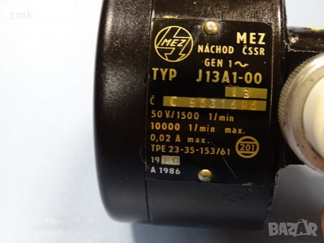 тахогенератор Mez J13A1-00, снимка 3 - Резервни части за машини - 32620113