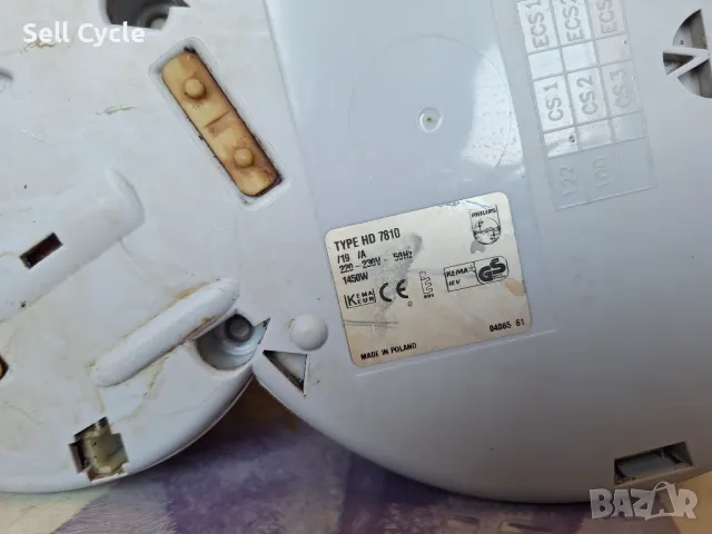 ✅КАФЕМАШИНА С КАПСУЛИ PHILIPS SENSEO - HD7810 ❗, снимка 5 - Кафемашини - 48214198