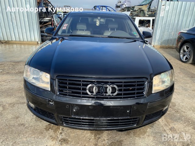 Продавам Ауди А8 4.0 TDI на части , снимка 2 - Автомобили и джипове - 27203968