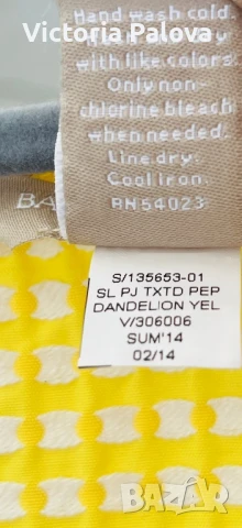 Ярък топ BANANA REPUBLIC USA, снимка 4 - Корсети, бюстиета, топове - 50475434