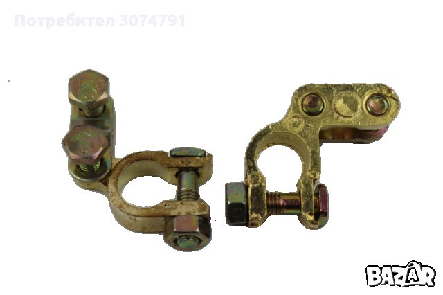 Клеми за акумулатор - Месинг, Комплект 2бр., снимка 4 - Аксесоари и консумативи - 32929296