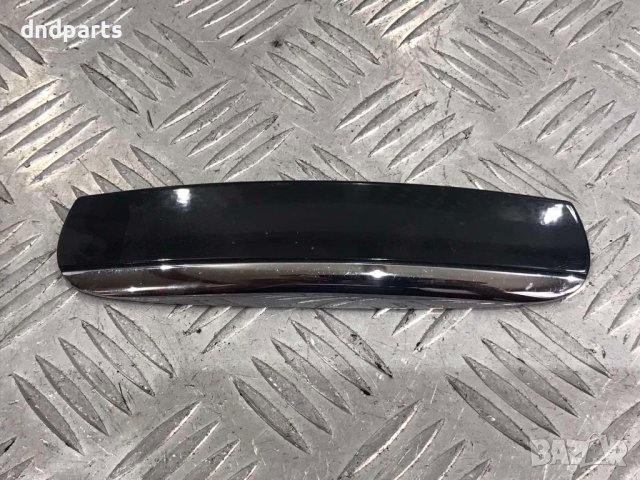 Капачка външна дръжка Audi A6,4F,2005г.