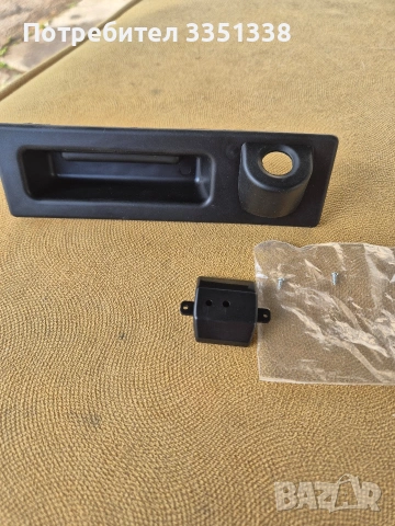 продавам дръжка за багажник бмв х3 2012 ф25 камера за задно виждане , снимка 4 - Аксесоари и консумативи - 53028591