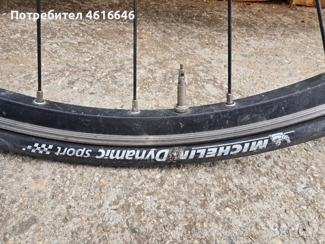 велосипед trek