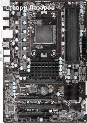 Процесор, дъно и РАМ памет, снимка 4 - Процесори - 34927561