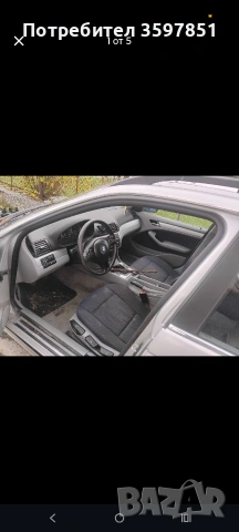На части BMW Е46 , снимка 3 - Части - 53369069