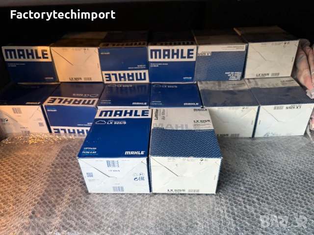 42 бр. Филтри MAHLE  LX  925/S , снимка 3 - Части - 51203444