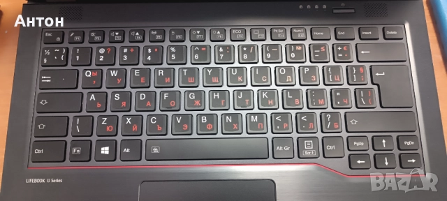 Продавам лаптоп Фуджицу U748, снимка 18 - Лаптопи за работа - 52109721