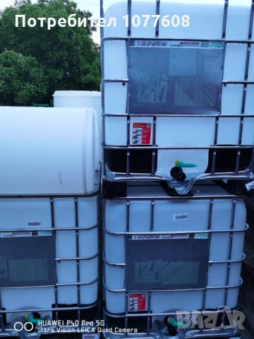 Бидони 220 литра с два отвора , снимка 3 - Бидони, бурета и бъчви - 32176326