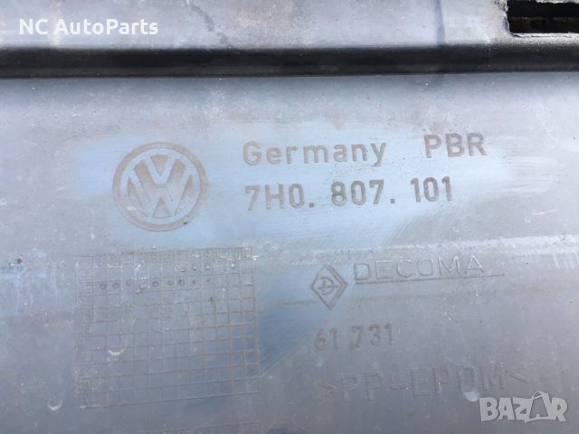 Предна броня за VW TRANSPORTER ТРАНСПОРТЕР T5 7H0807101 Сива 2005, снимка 8 - Части - 43488368