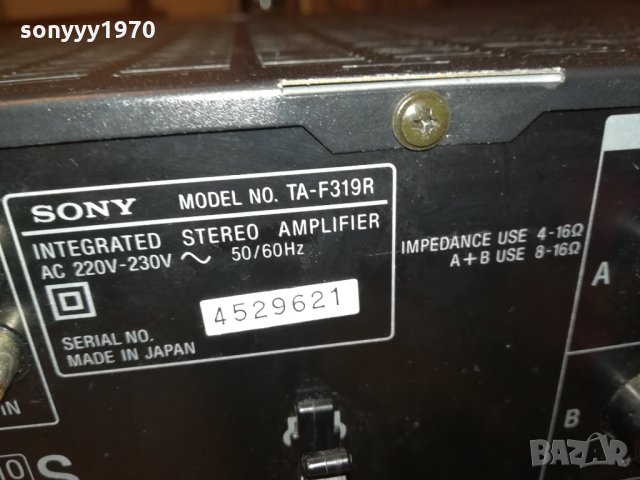 SONY AMPLI & DECK DUAL-GERMANY 2710211903, снимка 11 - Ресийвъри, усилватели, смесителни пултове - 34604007