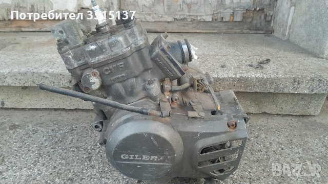 Gilera Rx Arizona 125 двигател 200 кубика malossi , снимка 16 - Мотоциклети и мототехника - 43764058