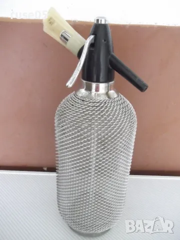 Шише за газирана вода ( сода ) с метална оплетка, снимка 2 - Други стоки за дома - 50073117