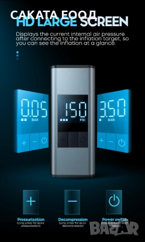 Cyclami A3 MAX компресор за велосипед, снимка 3 - Аксесоари за велосипеди - 51638337