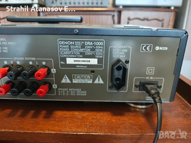 Denon DRA-1000 AM/FM Стерео Ресивъ, снимка 12 - Ресийвъри, усилватели, смесителни пултове - 49003602