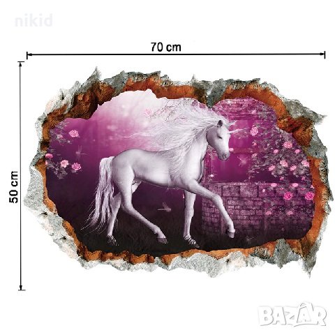 3D Еднорог дупка в стена с рози стикер лепенка за стена самозалепващ, снимка 3 - Други - 27687267