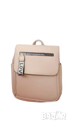 Розова раница🌸