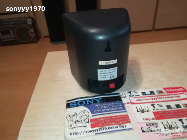 MAGNAT CENTER-ВНОС SWISS 1112241108LNWC, снимка 2 - Тонколони - 48304234