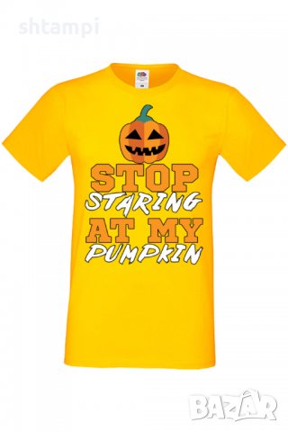 Мъжка тениска Stop Staring At My Pumpkin 1,Halloween,Хелоуин,Празник,Забавление,Изненада,Обичаи,, снимка 10 - Тениски - 38130433