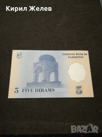 Банкнота - 11699, снимка 3 - Нумизматика и бонистика - 27849551