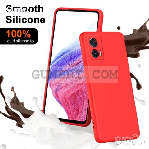 Гръб "Prime" за Motorola Edge 30 Neo, снимка 6 - Калъфи, кейсове - 43971973