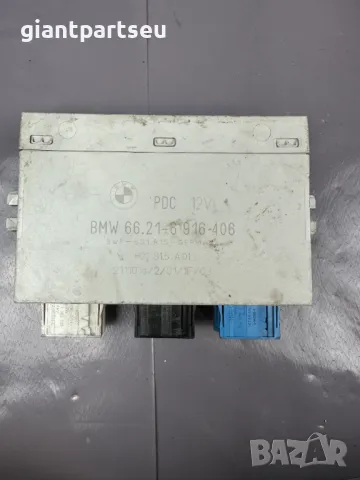 PDC Парктроник Модул за БМВ E46 E39 E38 BMW E46 E39, 6916406