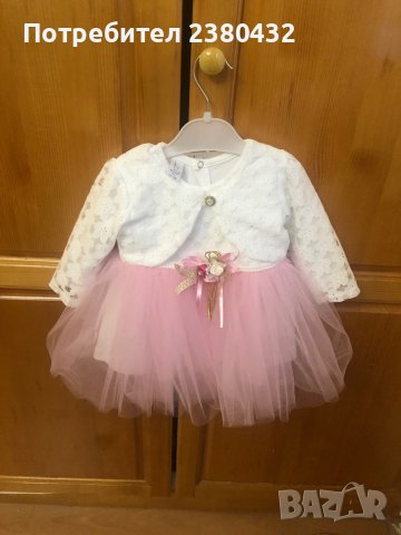 Детска рокля 74-9 м., снимка 2 - Бебешки рокли - 39137519