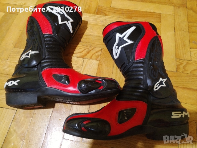 Мото ботуши Alpinestars 44, снимка 2 - Други - 52676743