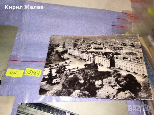 ЛОТ 4 СТАРИ ПОЩЕНСКИ КАРТИЧКИ - РИМ  ВИЛА БОРГЕЗЕ МОСКВА ЧЕРНО-БЕЛИ КОЛЕКЦИОНЕРСКИ 35988, снимка 3 - Филателия - 39432952