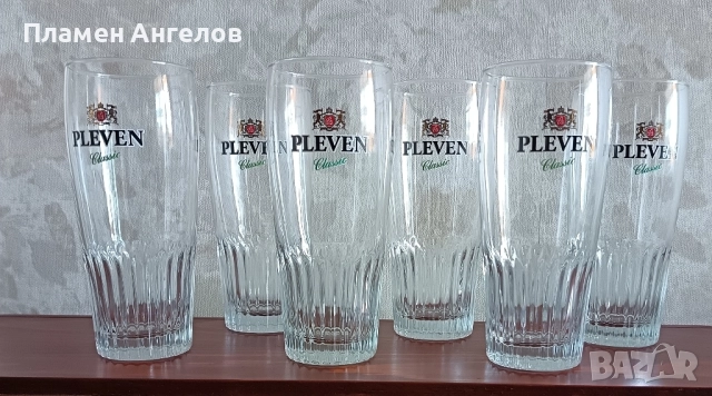 Чаши за бира "Плевен" - 6 броя. , снимка 1