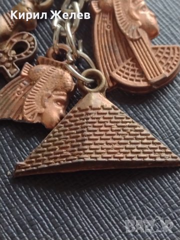 Модерен ключодържател четири елемента ЕГИПЕТ перфектно състояние 42312, снимка 4 - Други - 43667763