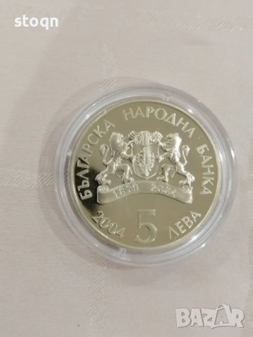 5лв Цветница , снимка 2 - Нумизматика и бонистика - 43497454