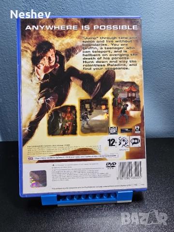 Jumper Griffin's Story за PS2, снимка 2 - Игри за PlayStation - 52368270