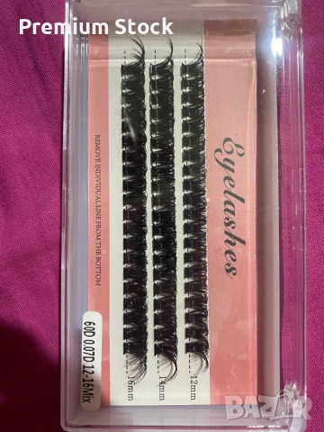 Мигли  50 D ,60D, снимка 2 - Декоративна козметика - 52724731