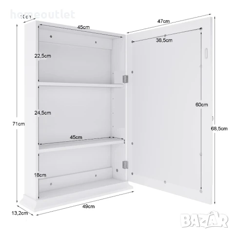 ПРОМОЦИЯ Шкаф за баня със стенен монтаж и вградено огледало 10BHHFMC01WH, снимка 3 - Шкафове - 50848177