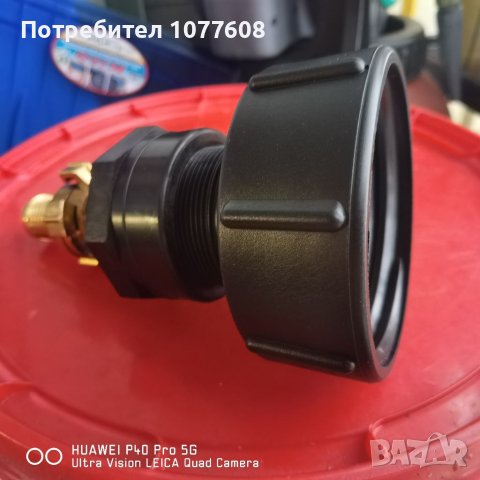 КРАНОВЕ/ПРЕХОДНИЦИ/БЪРЗИ ВРЪЗКИ , снимка 3 - Други машини и части - 39450805