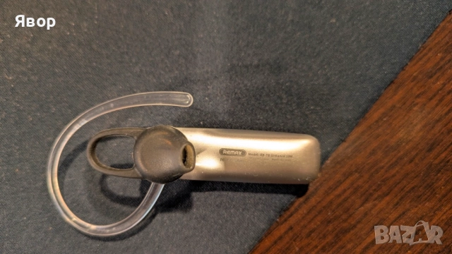 Bluetouth слушалка –почти като нова, малко изпозлвана, снимка 7 - Bluetooth слушалки - 52345118