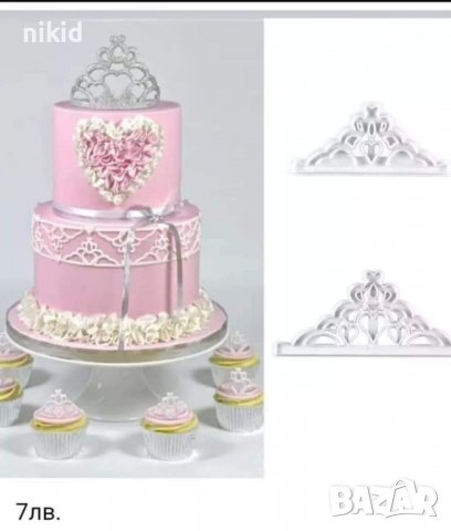 2 бр Тиара Корона сет пластмасови резци резец за тесто бисквитки фондан украса декорация торта, снимка 3 - Форми - 18787426