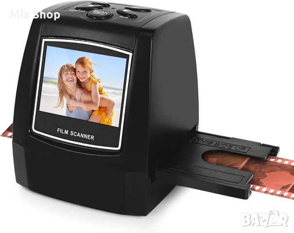 Нов DIGITNOW 22MP многофункционален скенер за филми и диапозитиви