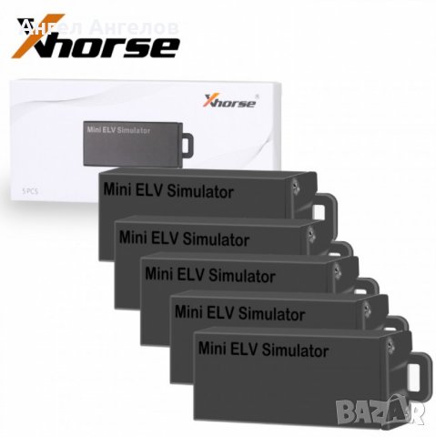 Програмиране на ELV Емулатор за Мерцедес W204 W212 W221, снимка 4 - Автоключарски - 38646500