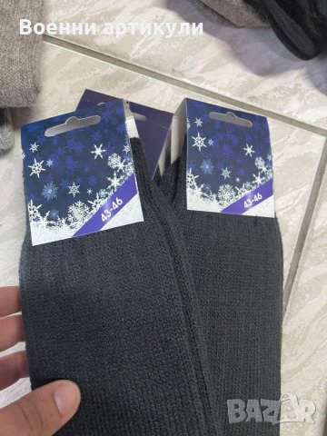 Вълнени чорапи машино плетени , снимка 8 - Дамски чорапи - 38735782