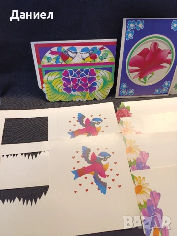 Нови соц картички, снимка 2 - Антикварни и старинни предмети - 51045182