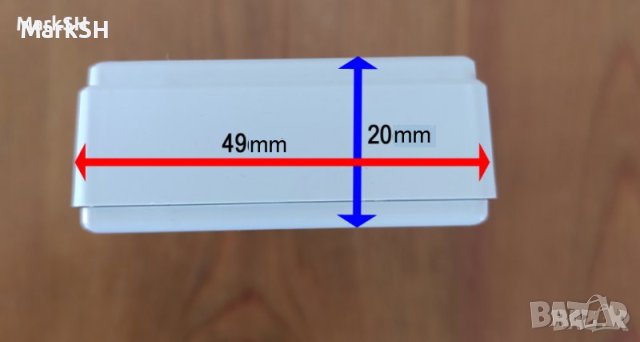 Пластмасова кутия PVC, снимка 2 - Друга електроника - 37854529