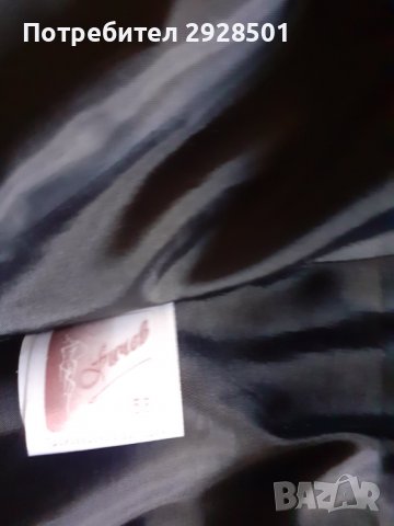 Продавам дамска жилетка, снимка 6 - Жилетки - 38245913